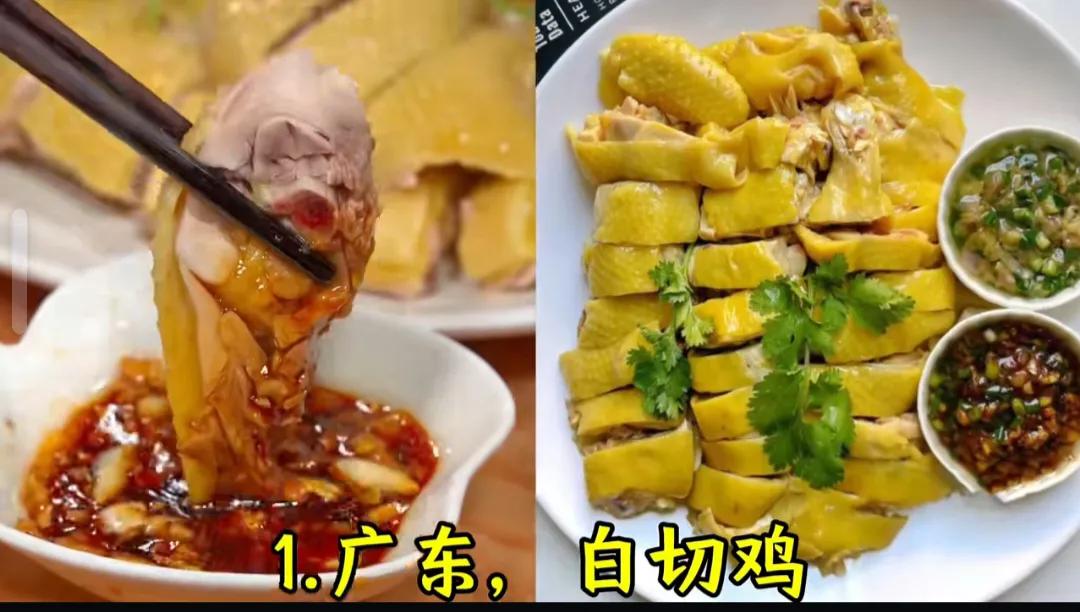 “特色代表”这十种地方美食，看看有你家乡吗？美食