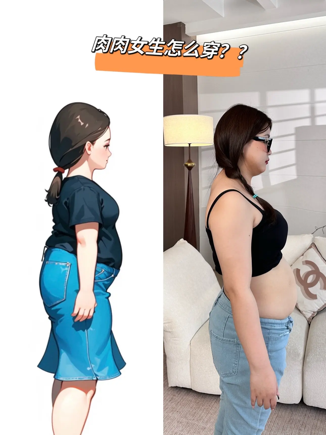 如果幸福很难 那就祝我漂亮又有钱。