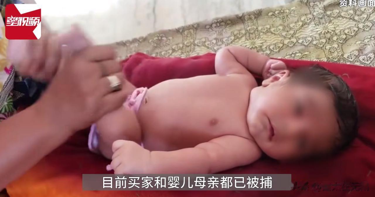 为了买一部苹果手机，这对夫妻竟然卖掉了自己8个月大的儿子，网友：苹果公司也应负起