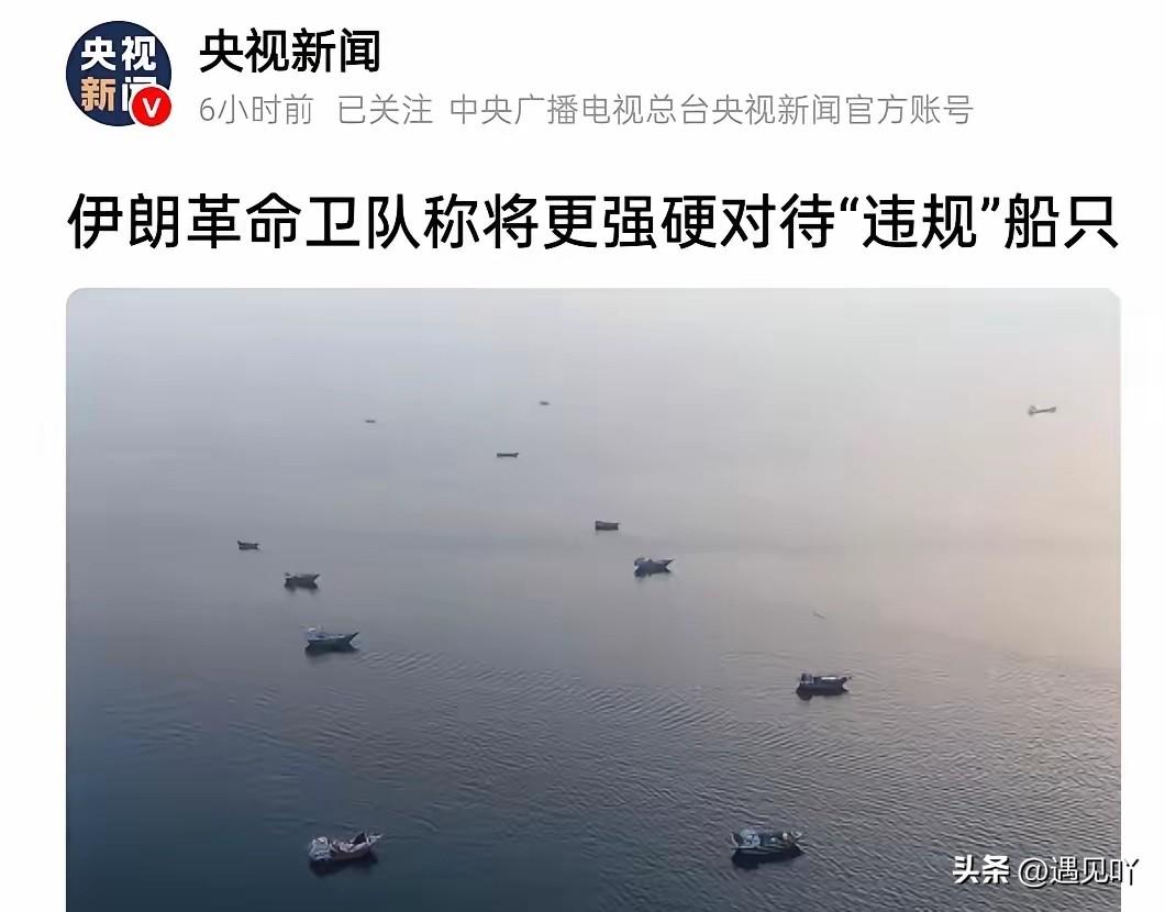 伊朗这次真是把牌桌掀了。

不再是那种“口头警告”的虚招，直接点名科威特空军基地