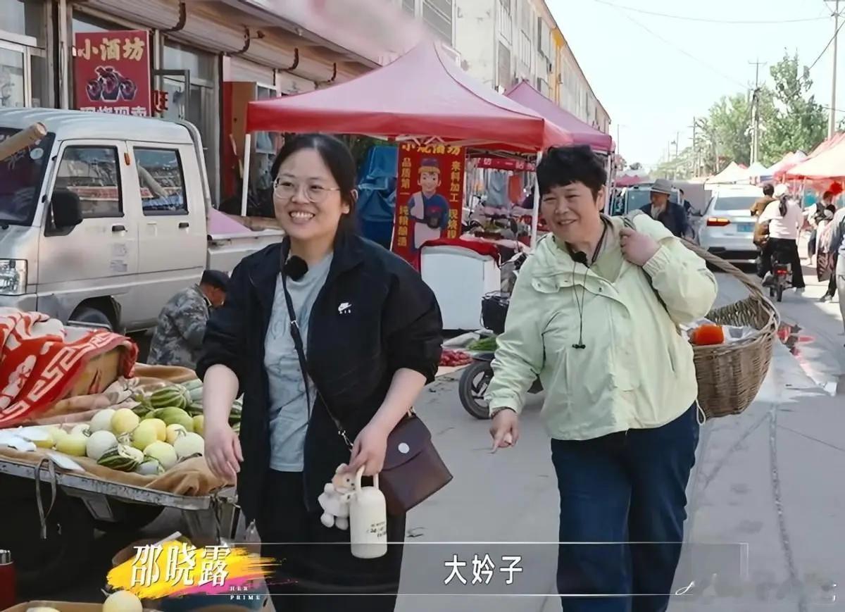 房主任女儿发声房主任女儿恳求不要给妈妈压力房主任大女儿 出来回应啦 表示节目只是