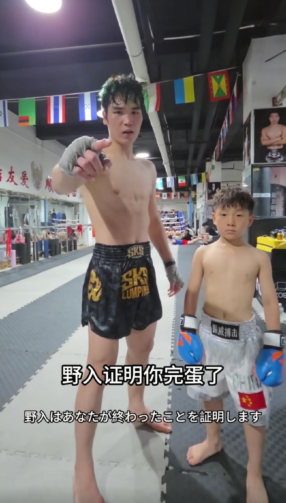 刘梦阳信心满满，用超放松的心态高调喊话野杁正明，并且表示要在他的主场KO他。刘梦