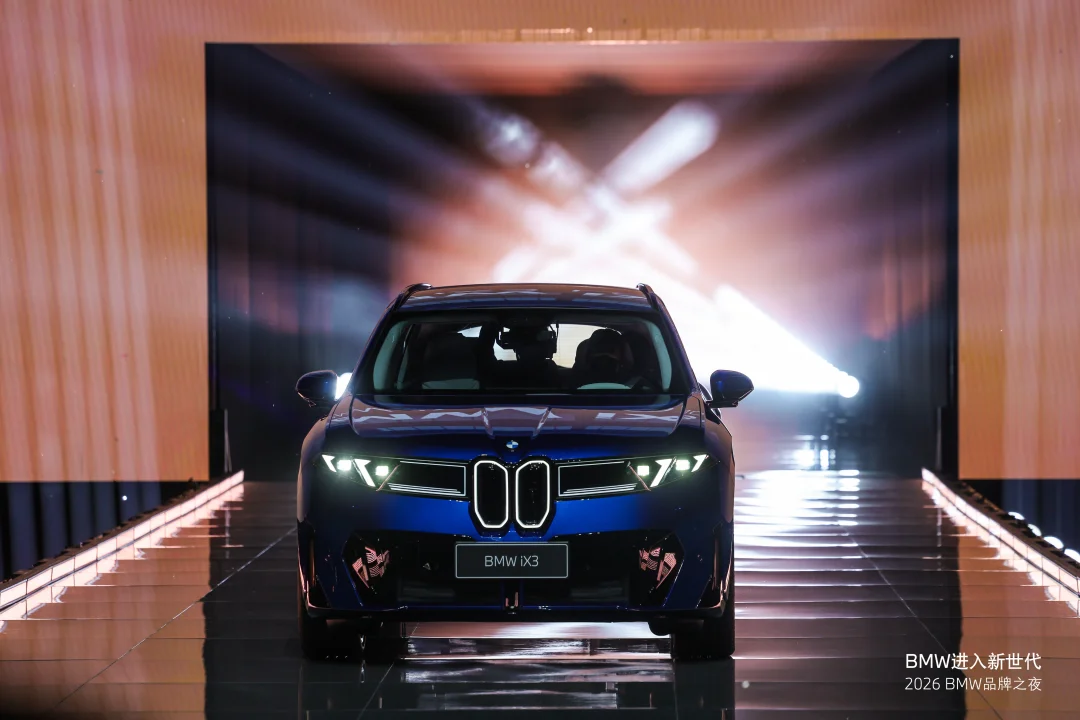 BMW进入新世代 BMW ENTERING THE NEW EAR