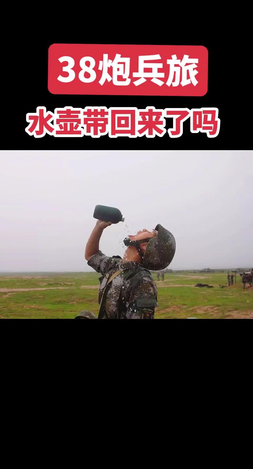 退役军人 当兵 军人 迷彩 退伍不褪色