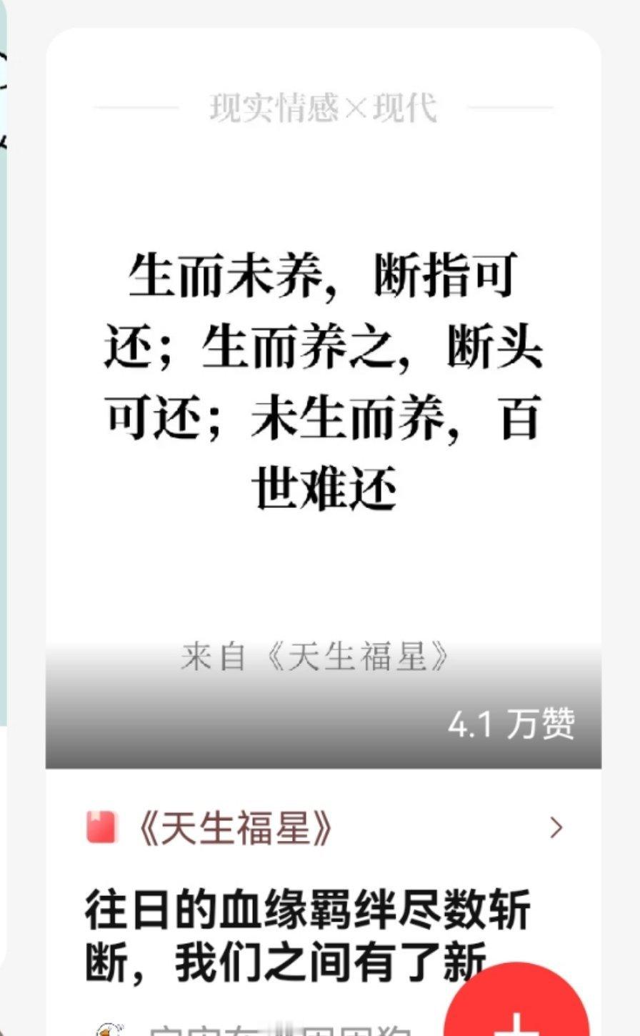 #日落大道120号[超话]#