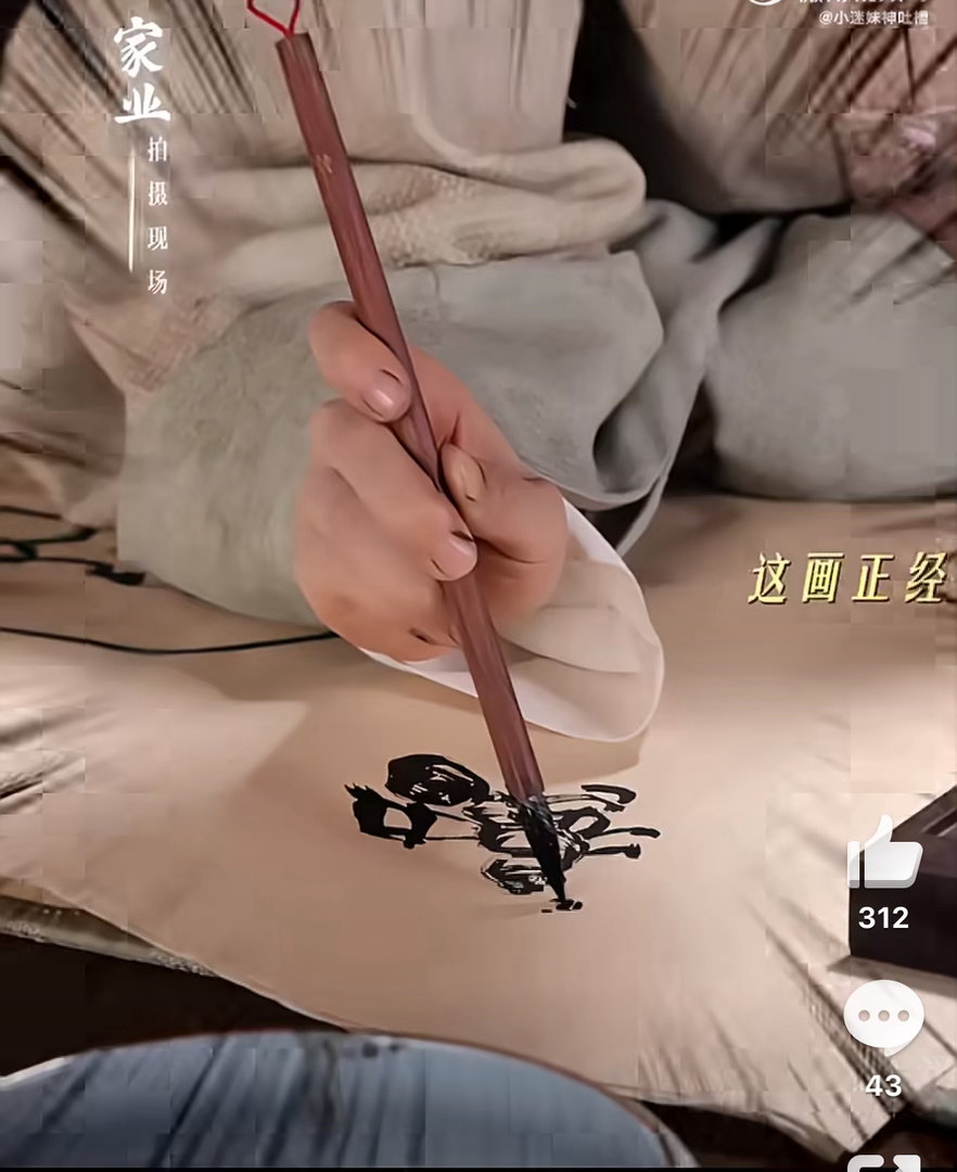 杨紫这画的是什么杨紫这画的是什么我也想知道画什么我也想知道画什么原来是画樱桃小丸