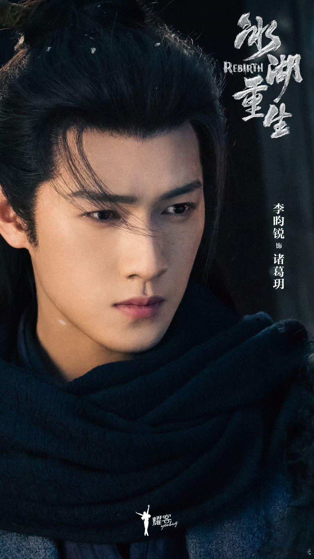 冰湖重生一款新的纯恨疯味冰湖重生没有渣男但左右为难首映礼直接变大型澄清现场！观众