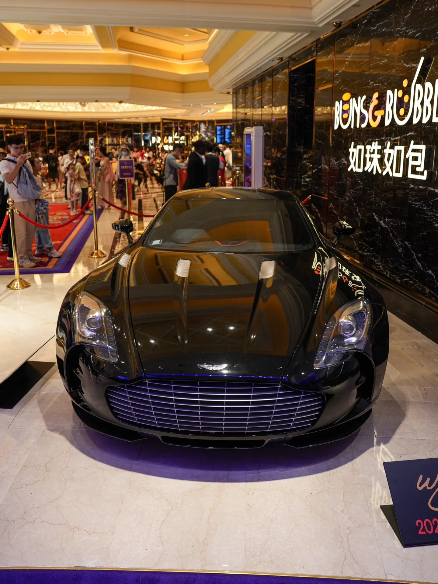 Aston Martin One-77 one77街拍