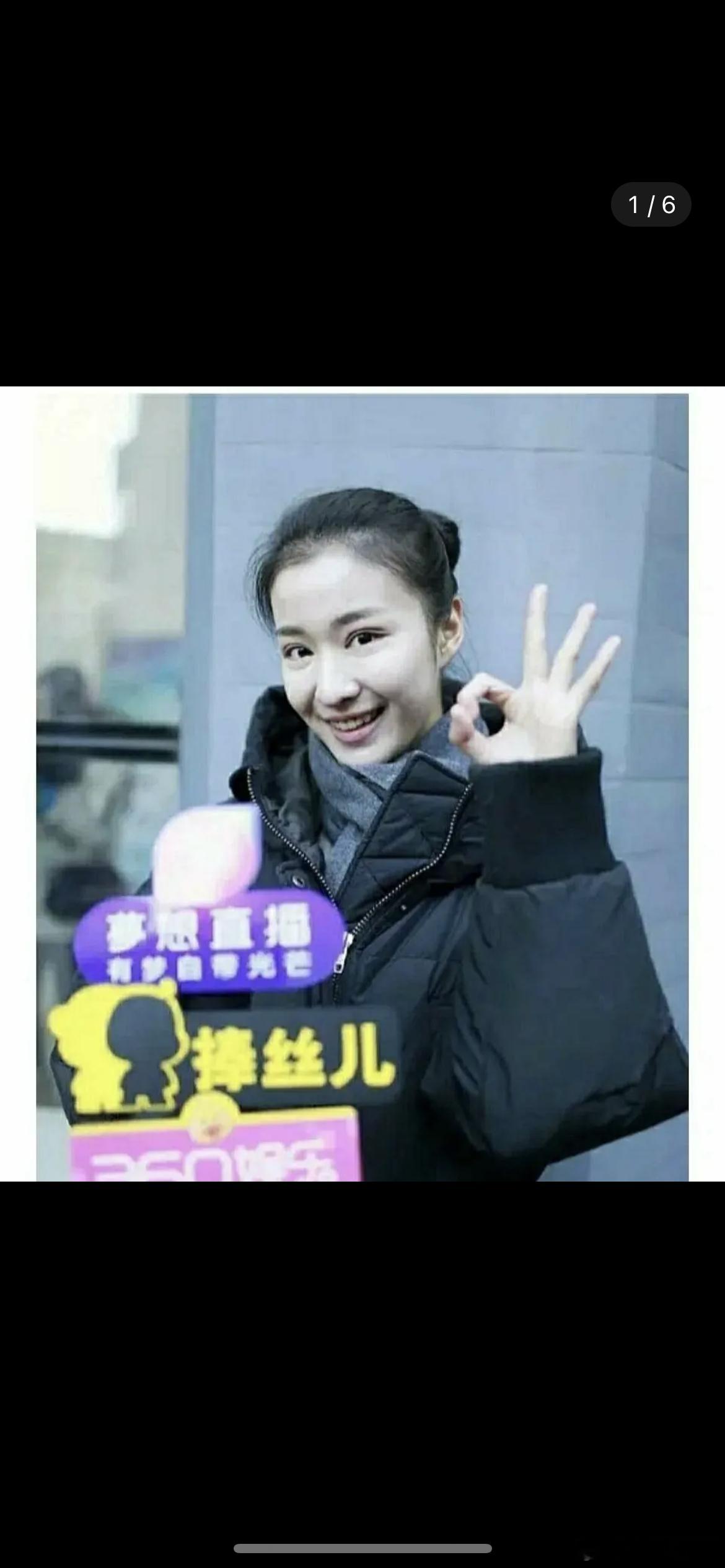 王楚然上戏时期的图就是双眼皮，和现在看起来差别大吗 