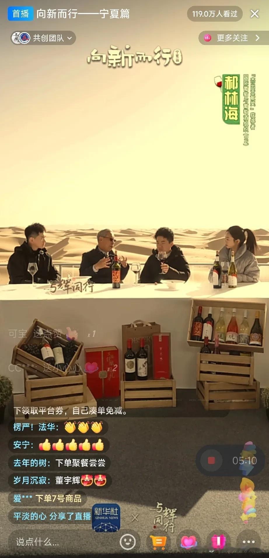 这位老先生可能年纪也大了，说话有点自相矛盾  既然适合自己的就是好酒，只要是正品