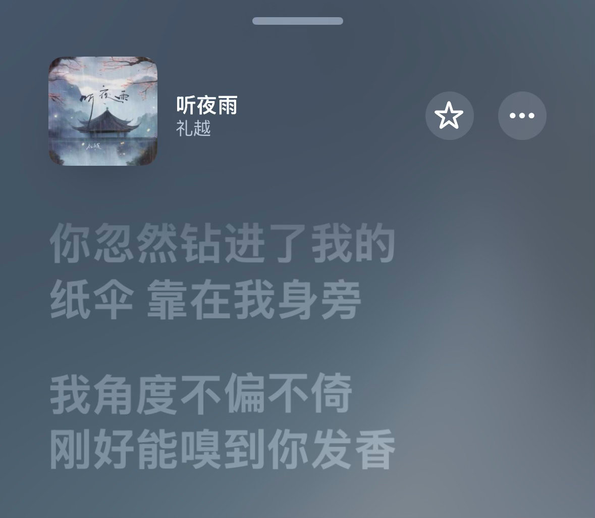分享图片 