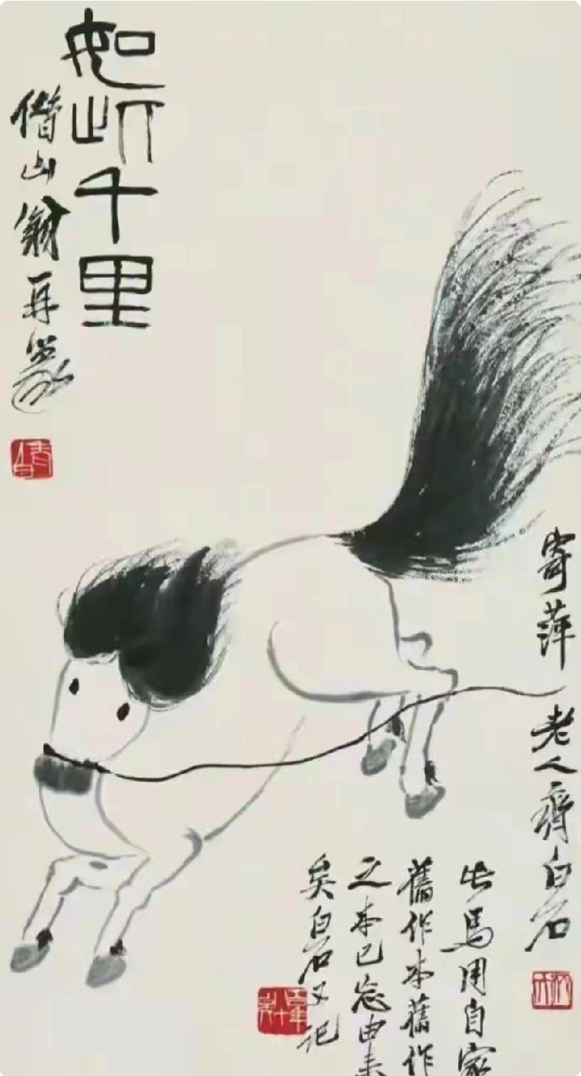 这个也能爆火？
真的让人捉摸不透！
1月19日最新报道，山东省美术馆的“马彪彪”