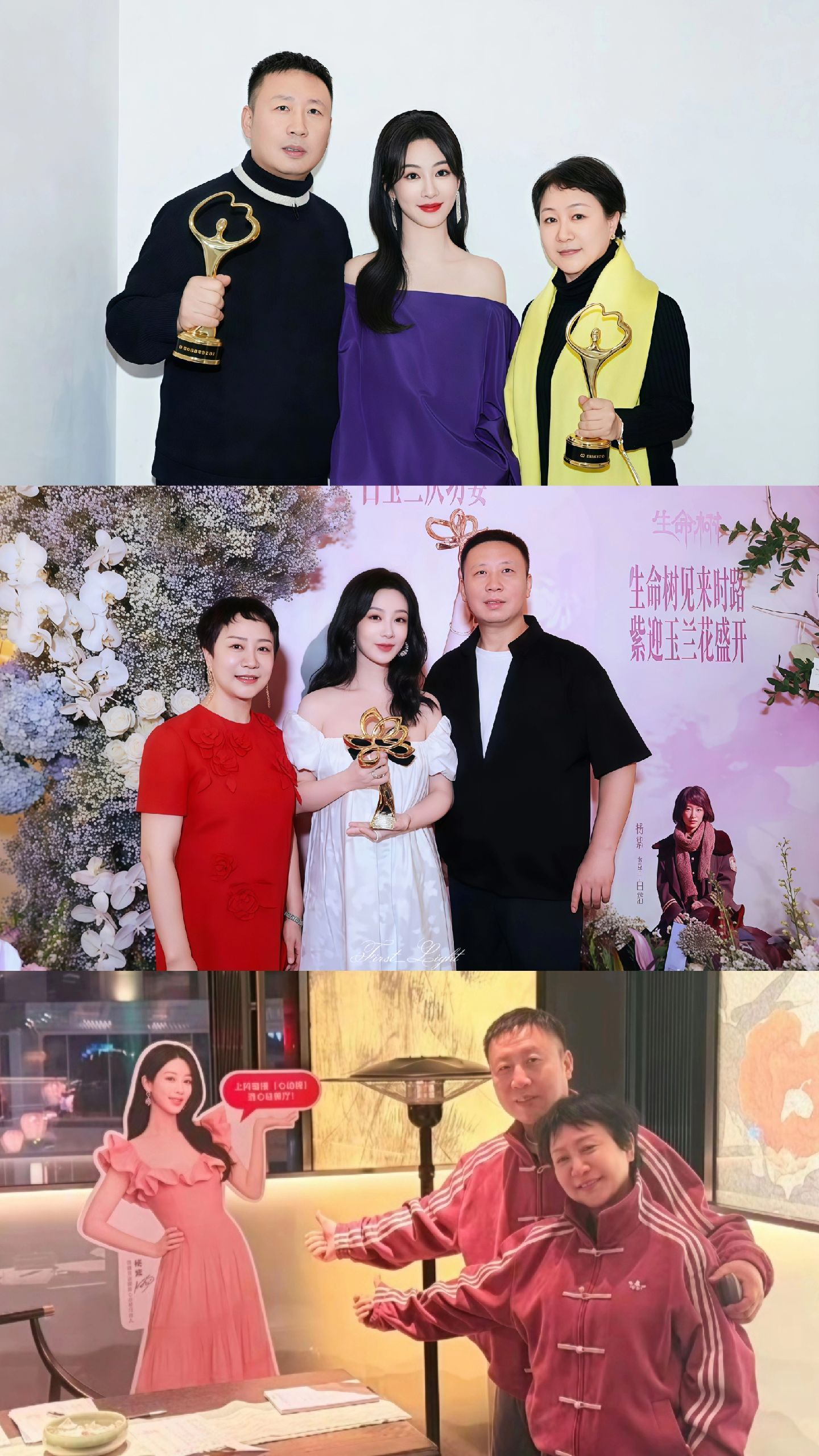 相亲相爱一家人💜在爱里长大的吱吱公主五岁演戏，妈妈辞掉工作陪伴她辗转各个剧组，