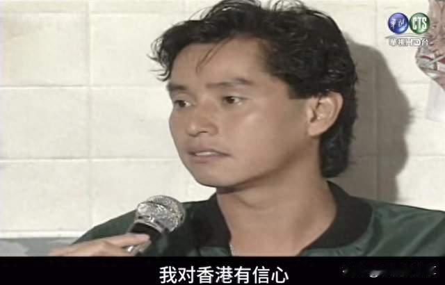 面对挑衅提问，谭咏麟一句话尽显家国立场