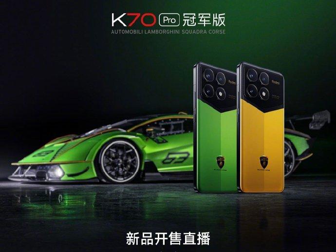 小米冲高，没想到红米也要冲高啊？
不是保时捷买不起，而是红米K70冠军版保时捷联
