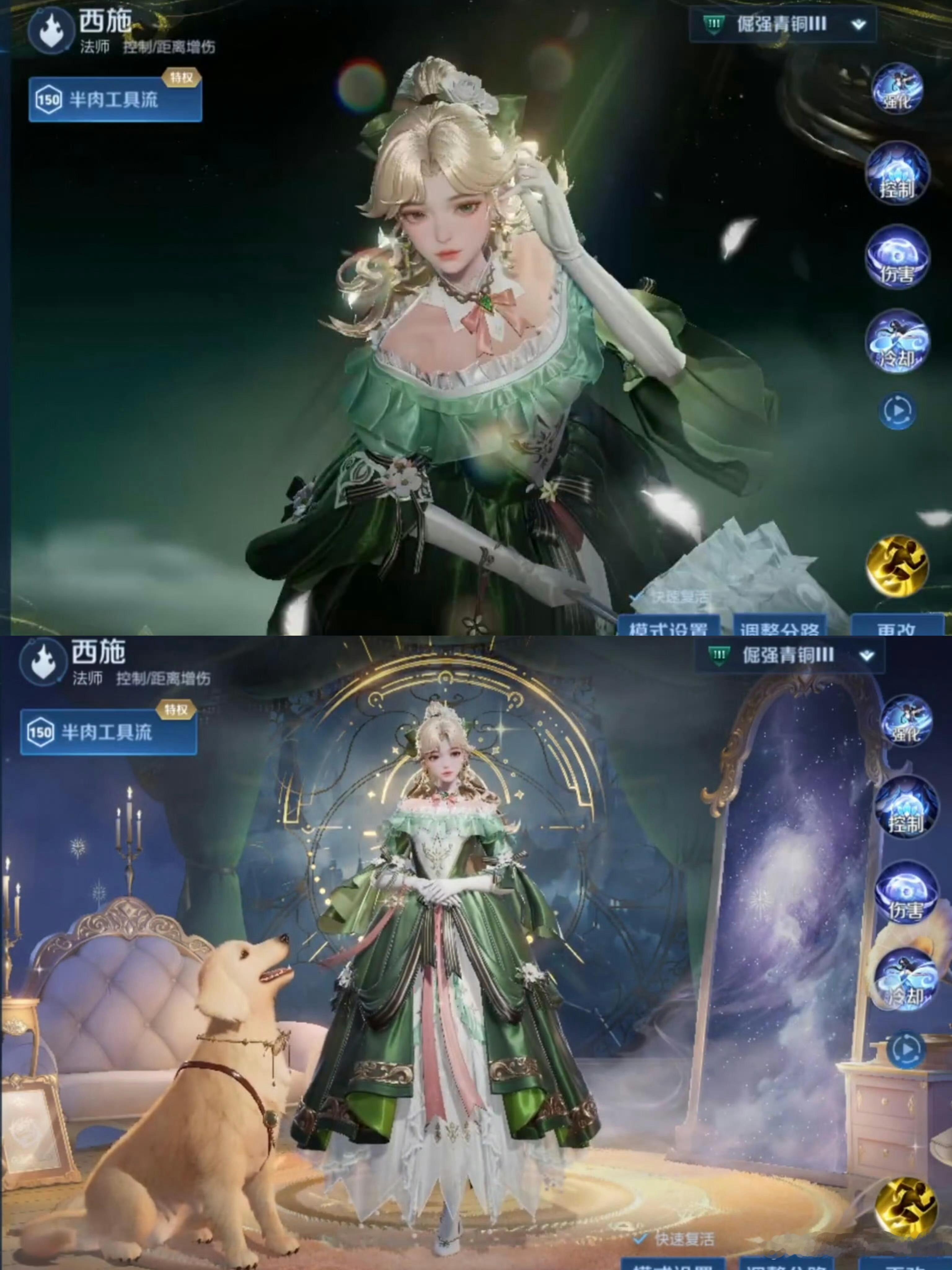 王者荣耀新皮肤西施的新皮肤可以啊，美的不像话，就像安徒生童话里的公主一样，史诗定
