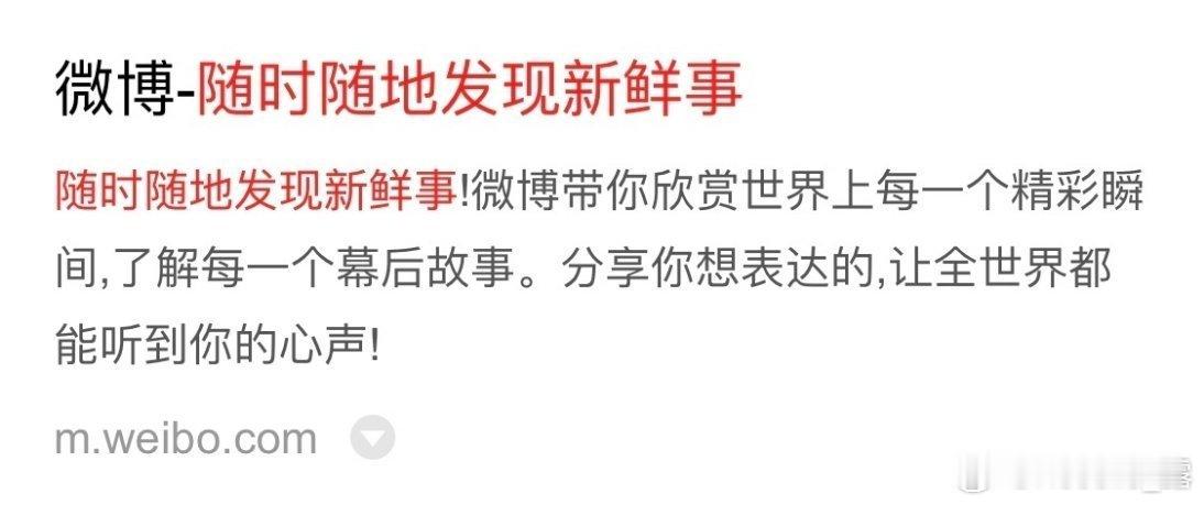 赵露思长文谈抑郁症 你是不是忘了自己的初衷呀[微笑][微笑] 