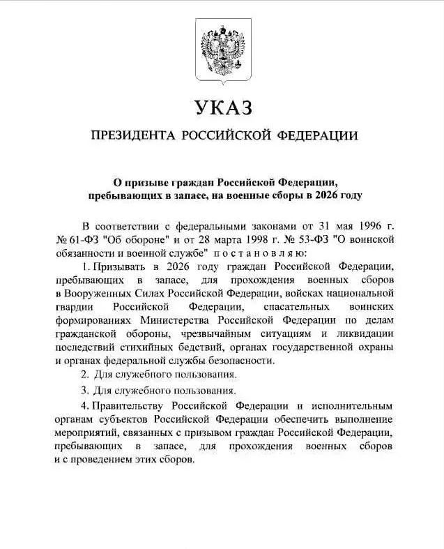 俄军士兵赤手空拳送死，黑寡妇靠阵亡士兵发家，普京又要扩军训练。
最近乌克兰前线视