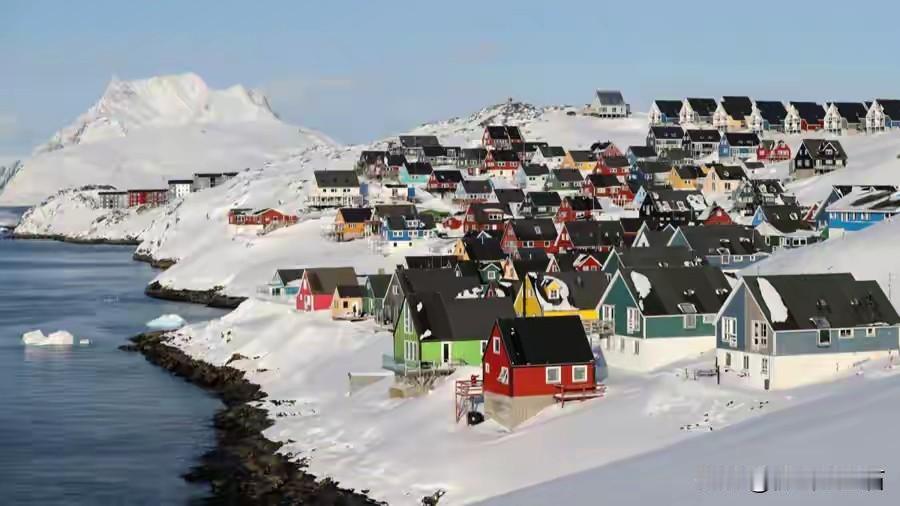 美国这是又打格陵兰岛的主意了！白宫新闻秘书说特朗普和团队正积极讨论收购可能性，国