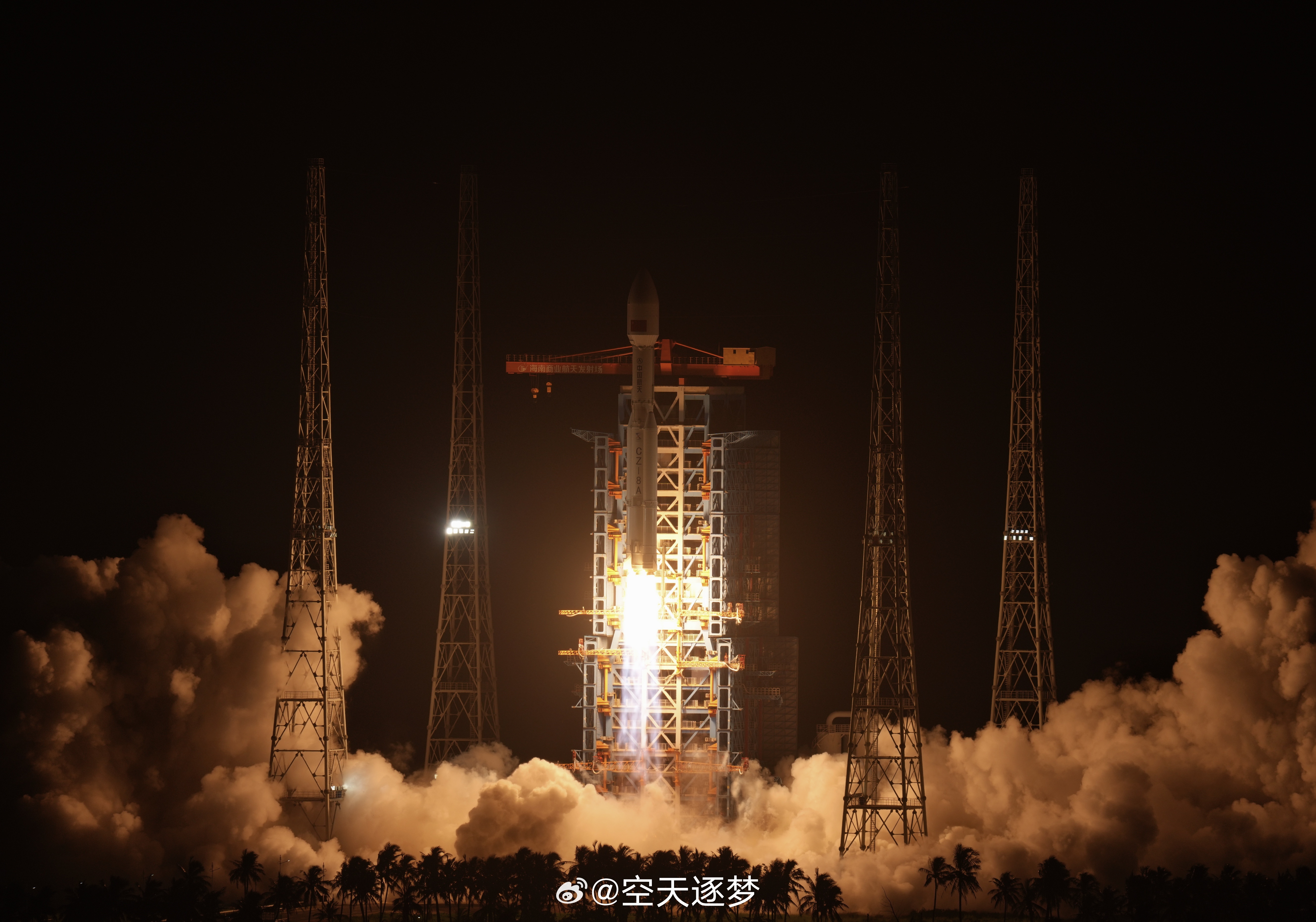 【我国成功发射卫星互联网低轨26组卫星】北京时间2026年9月23日21时32分