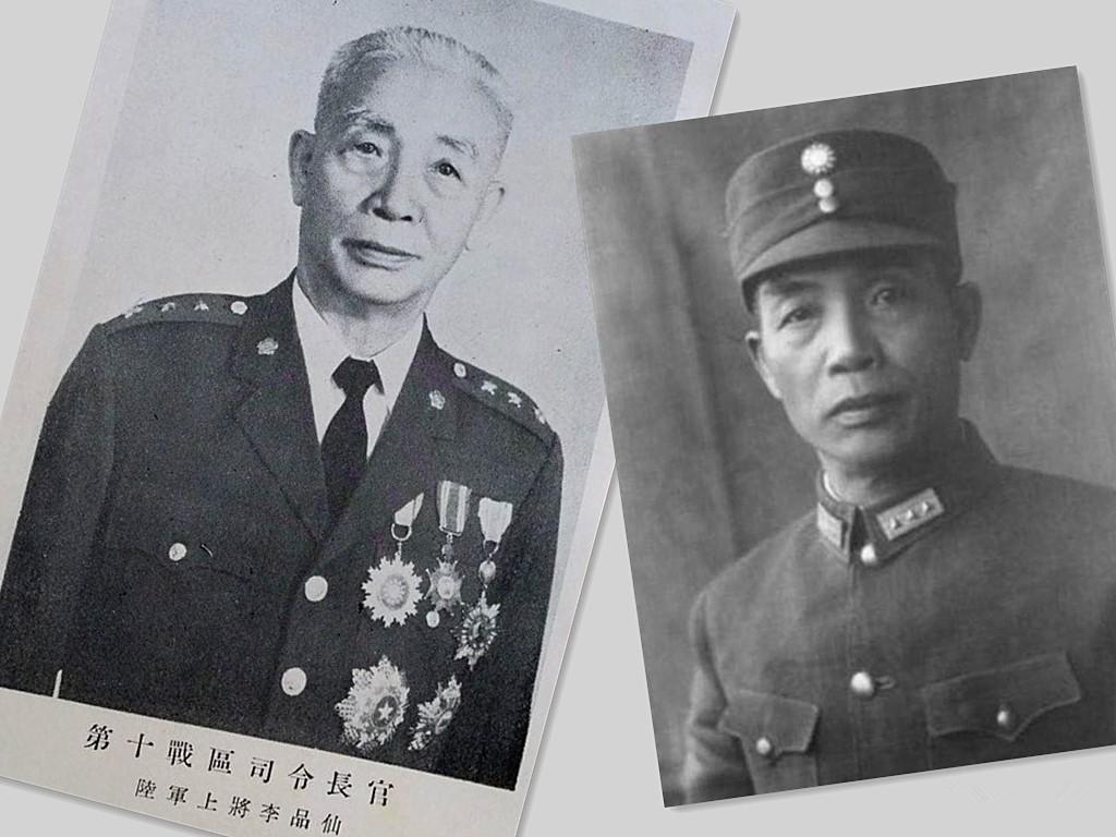 1938年，宋美龄听闻李仙品盗墓后，十分生气，想当孙殿英盗墓将最好的宝物献给自己