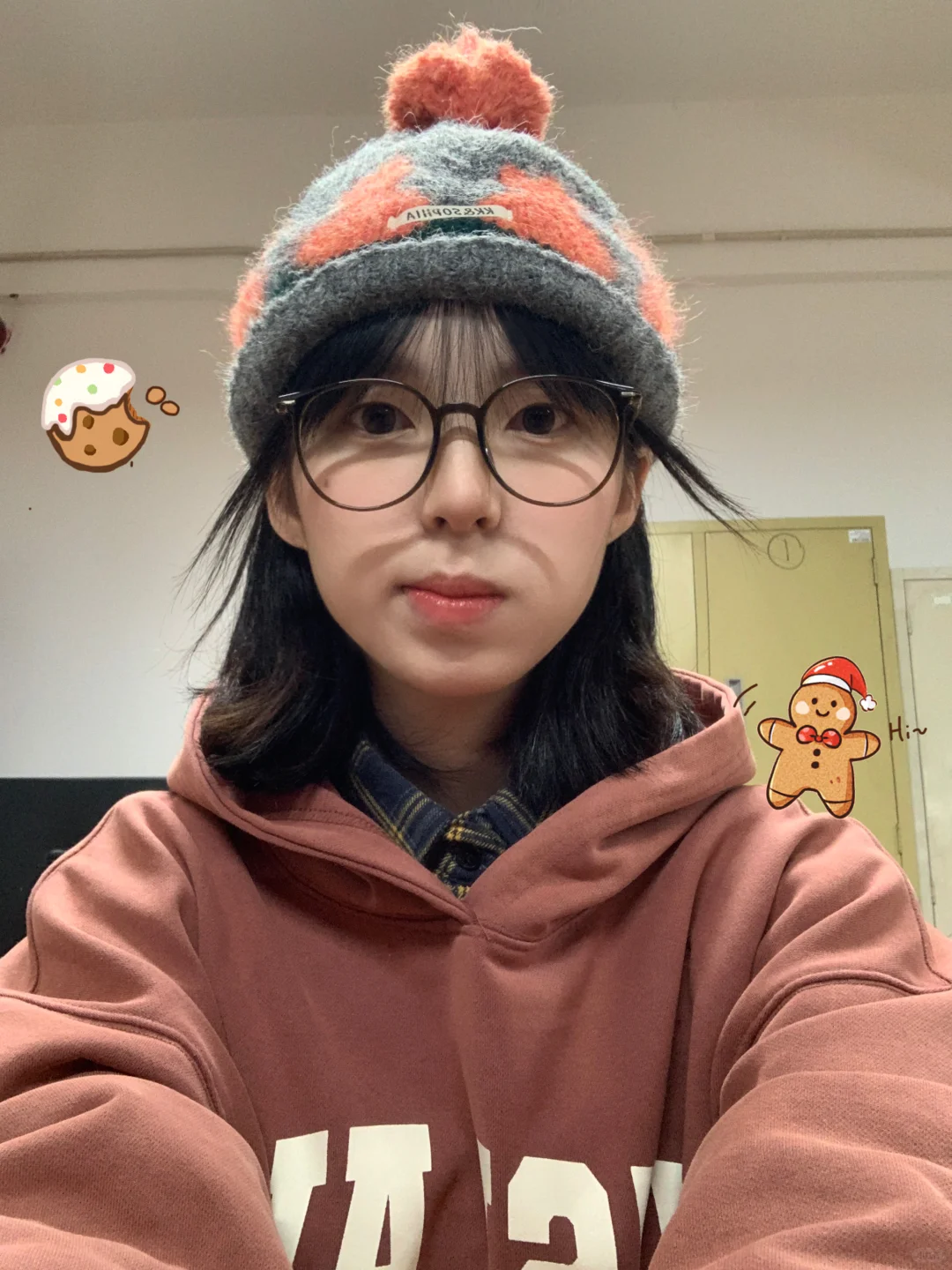 今天是橘子味