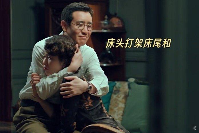 于和伟曾黎床头打架床尾和于和伟曾黎在《沉默的荣耀》中的夫妻互动太绝，曾黎先为吴石