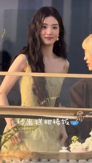 卢昱晓吊带纱裙卢昱晓绿纱裙卢昱晓吊带纱裙 