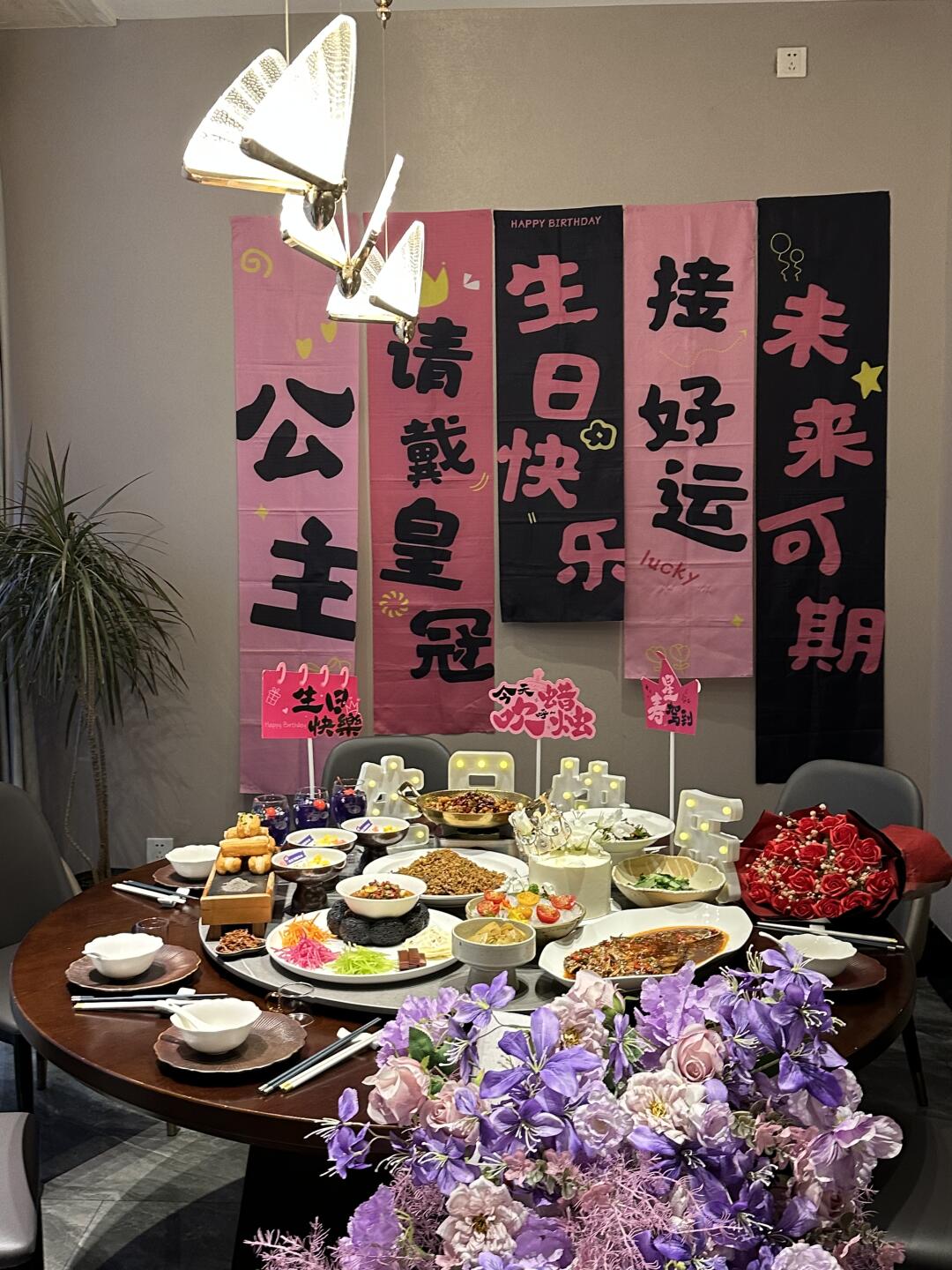 在这过生日，排面拉满了！！