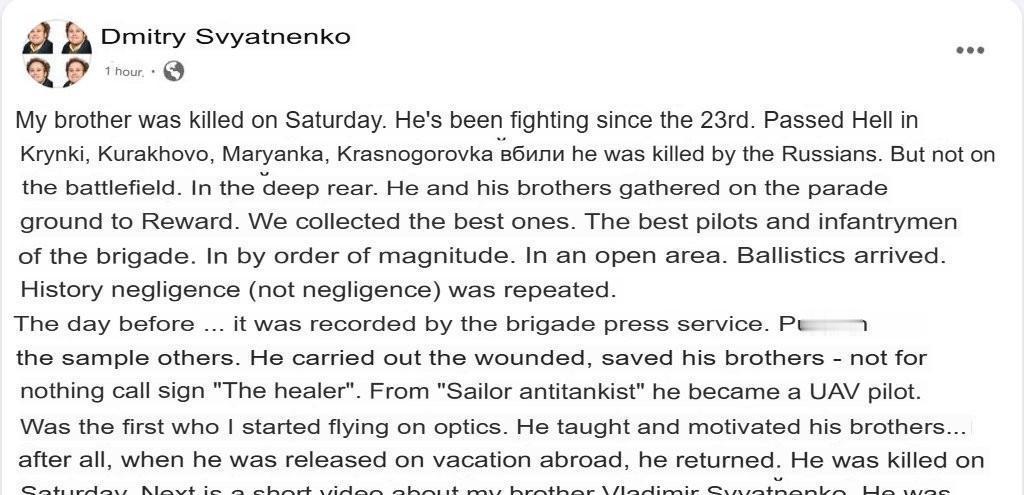 急讯！后方集合点遭远程打击，警钟敲得很急！
 
据最新报道，乌军东方方向指挥部宣