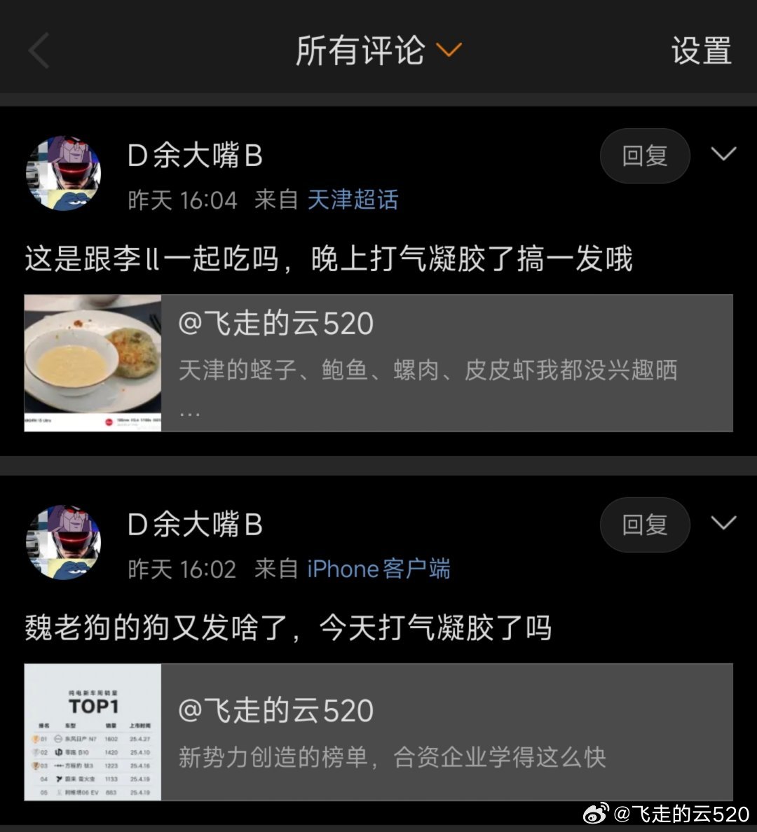 这只可爱的小泰迪，大家觉得要不要拉黑他 ​​​