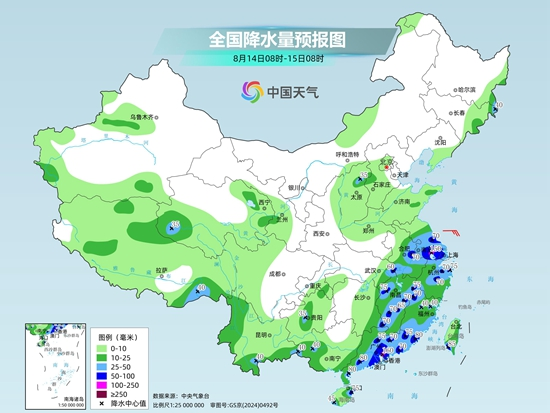 台风“白海豚”残涡继续东移 江南江淮等地仍有强降雨