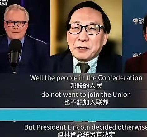 老外恶意提问：“有人不想被统一怎么办？” 高志凯这个回答很绝妙！

老外抛出 “