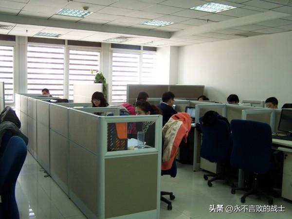 近日，北京市人社局通报了一起典型案例。

北京某信息技术公司在招聘 11名女员工