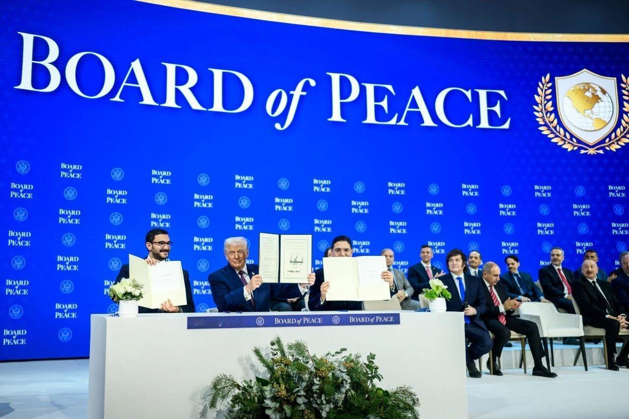 白宫计划于2月19日召开“和平委员会”领导人会议，以推进加沙停火协议第二阶段的进