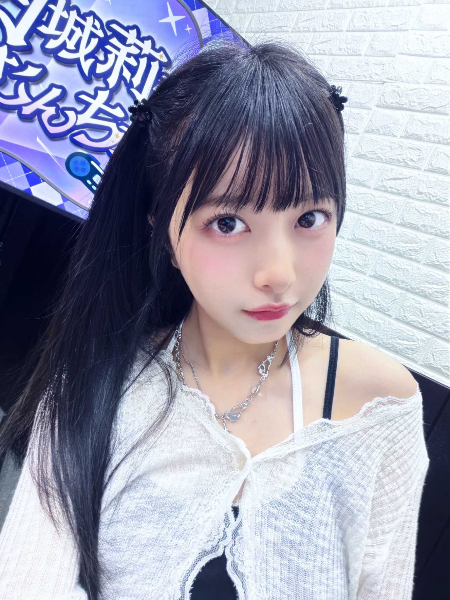 月城莉奈