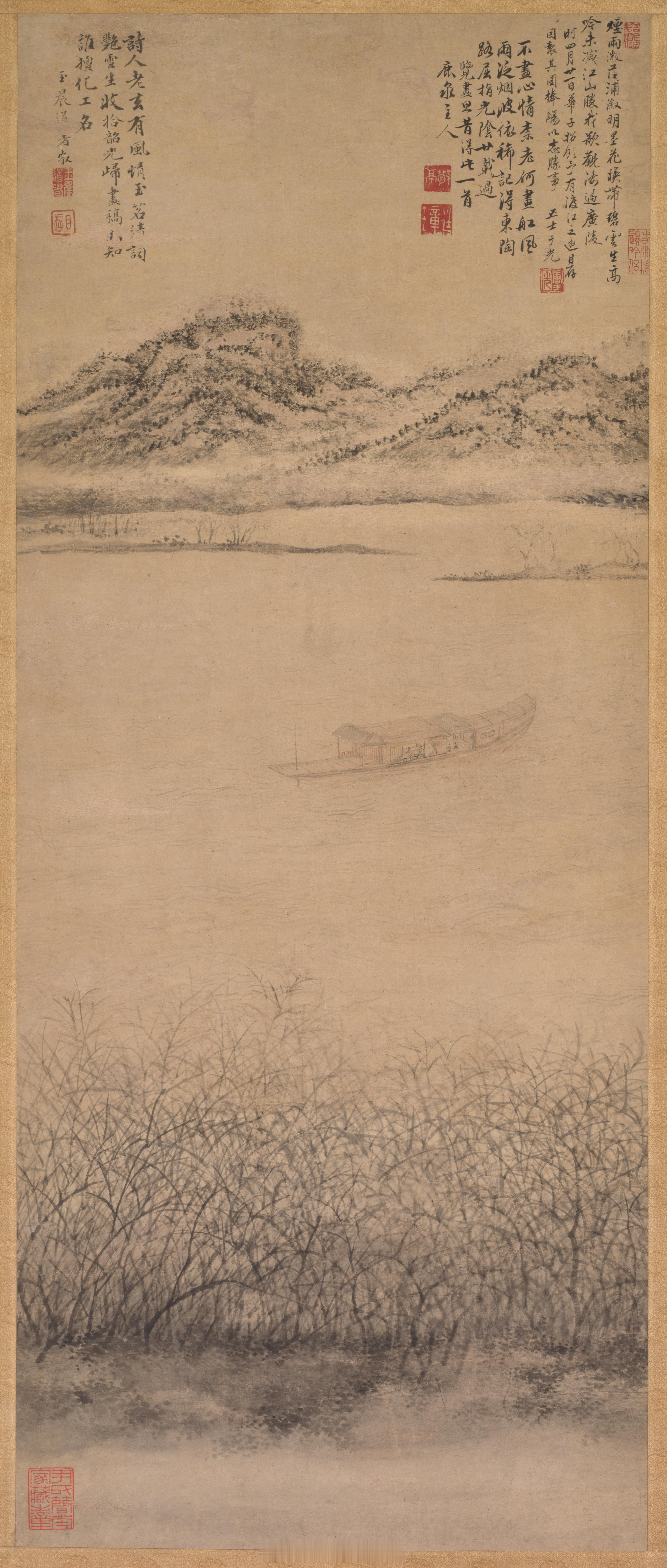 清 上睿 渔隐图 纸本，水墨淡彩1634―？清康熙年间僧人、画家。博学多才，工诗