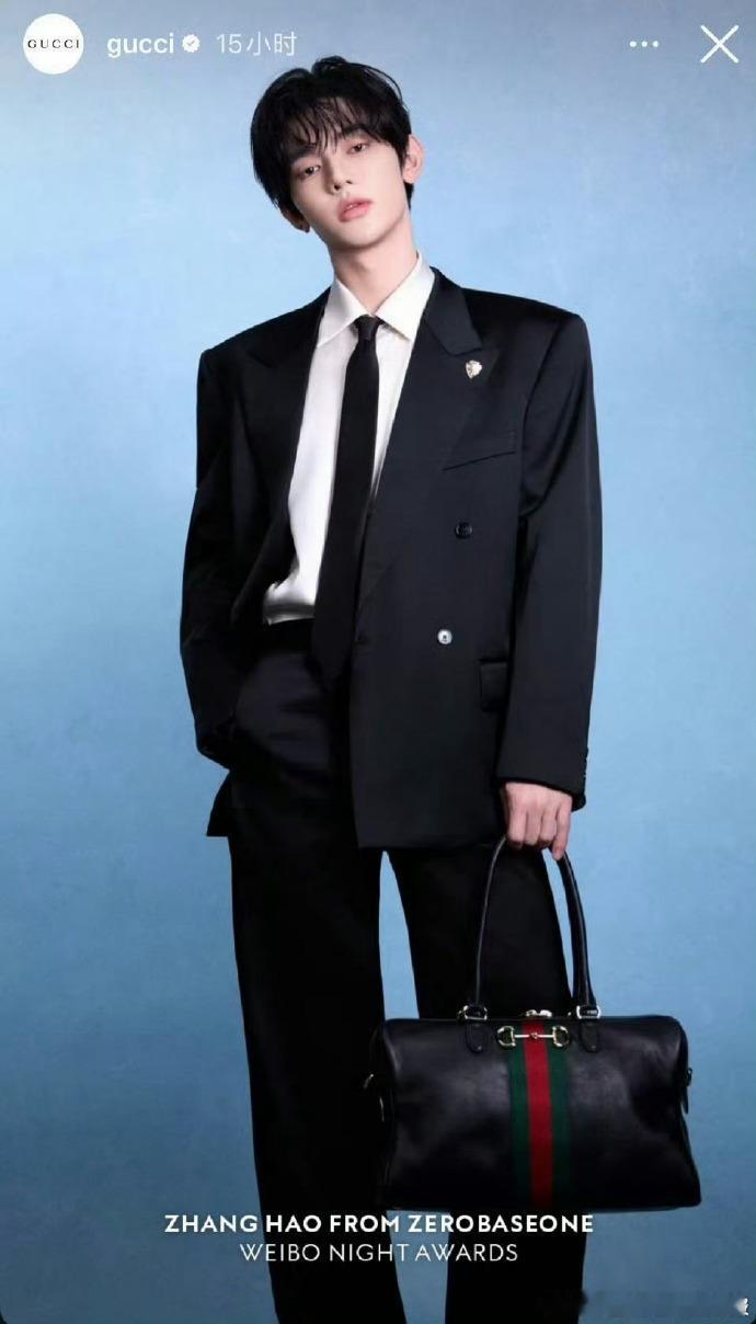 Gucci官方外网发布艺人大片Gucci外网认领肖战张凌赫宋威龙刘耀文章昊 Gu