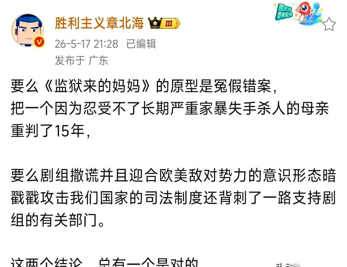 有一种拍电影的“阴招”，叫“明修栈道，暗度陈仓”。
表面上，你递交一份光鲜亮丽的