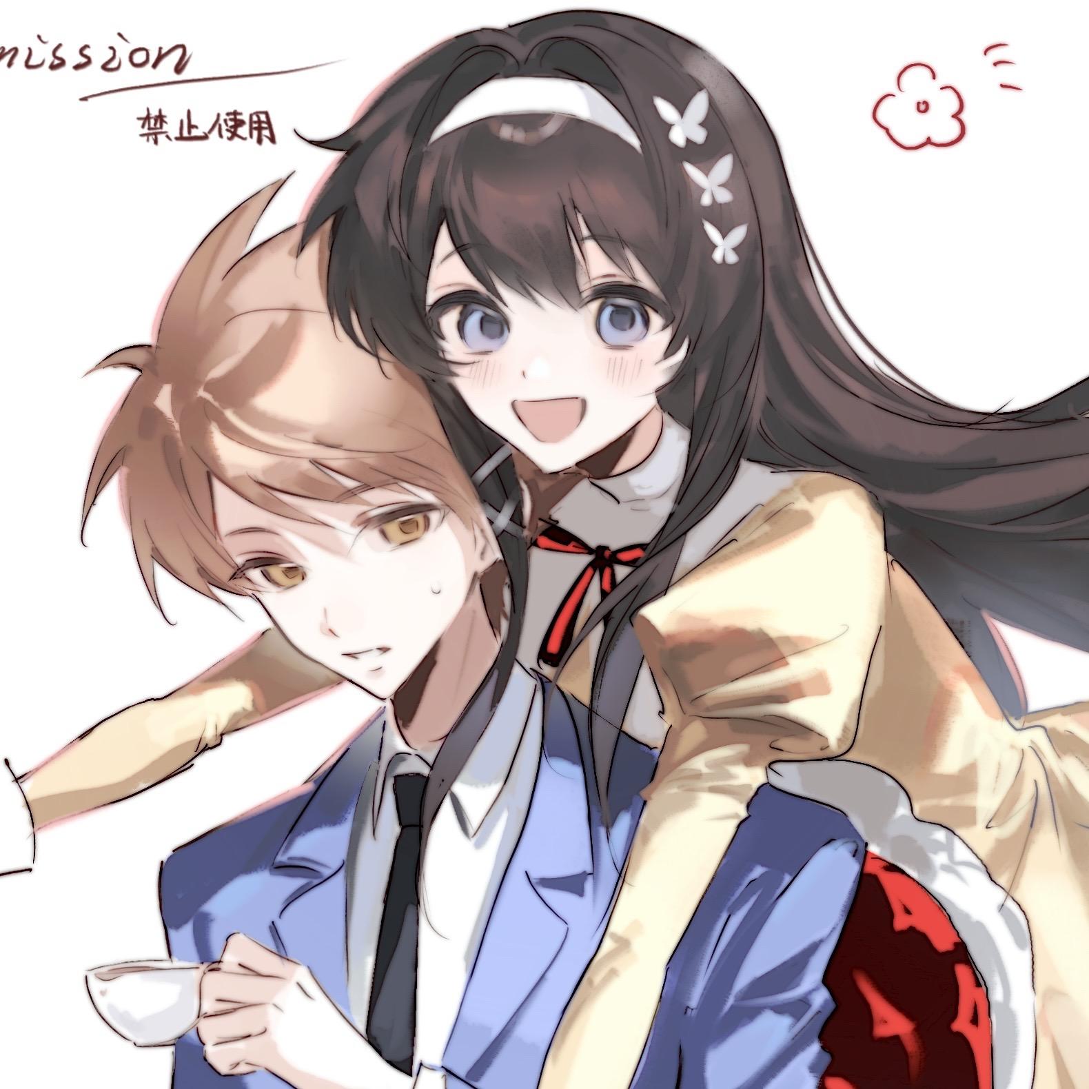 红茶 要撒出来了