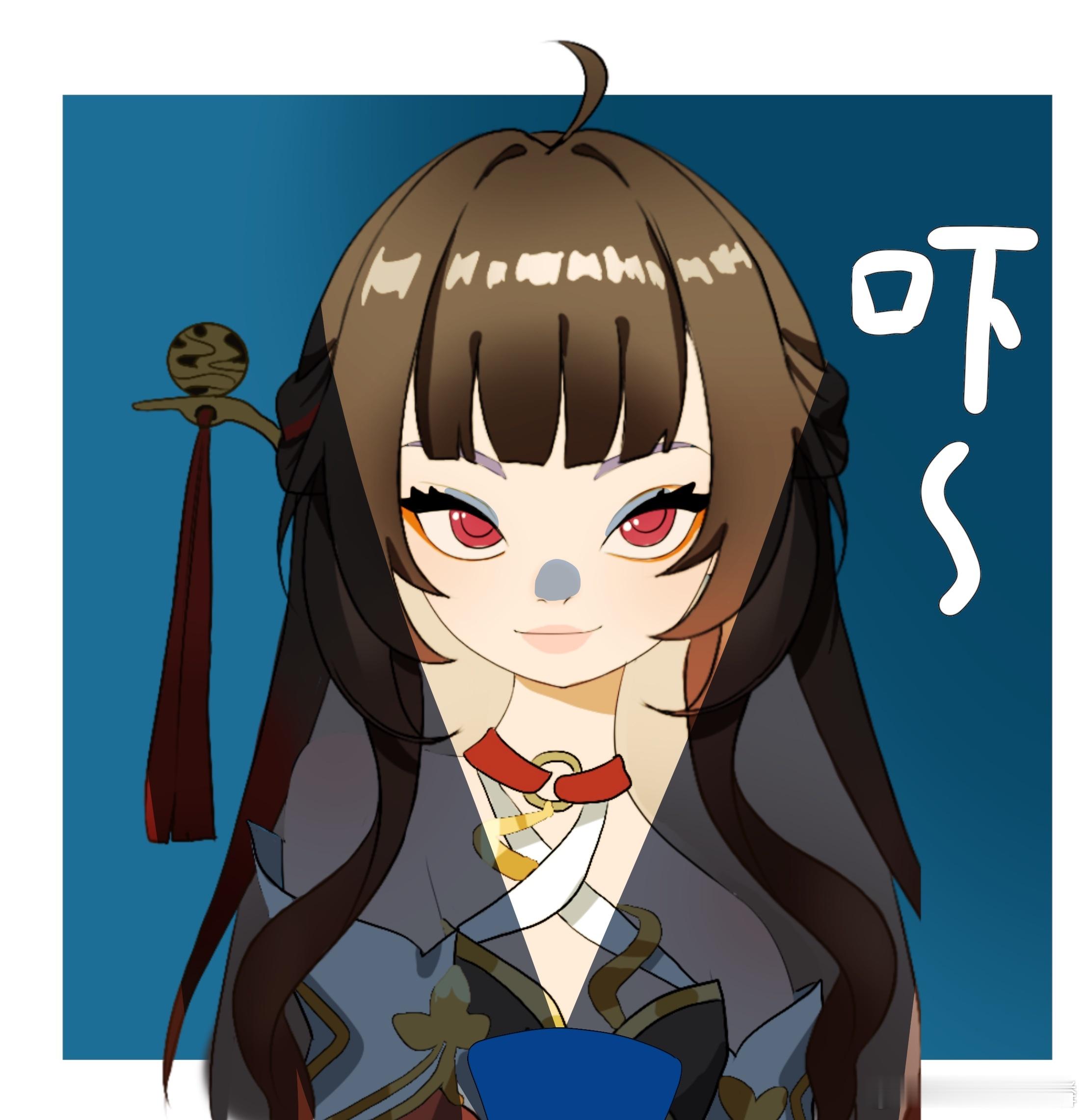 【原创】表情包大家好，今天给大家带来灵砂的表情包[送花花]希望大家喜欢[爱你]#