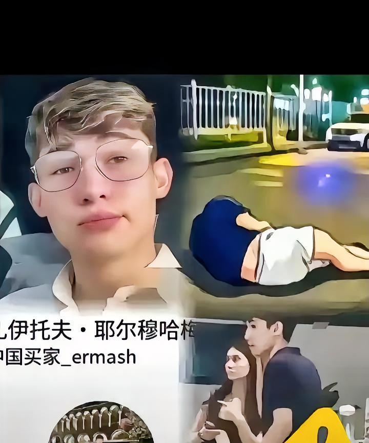 三个外国小伙，在徐州街头对排队买奶茶的中国女孩又摸又吐口水，人群中一声‘盘他’，