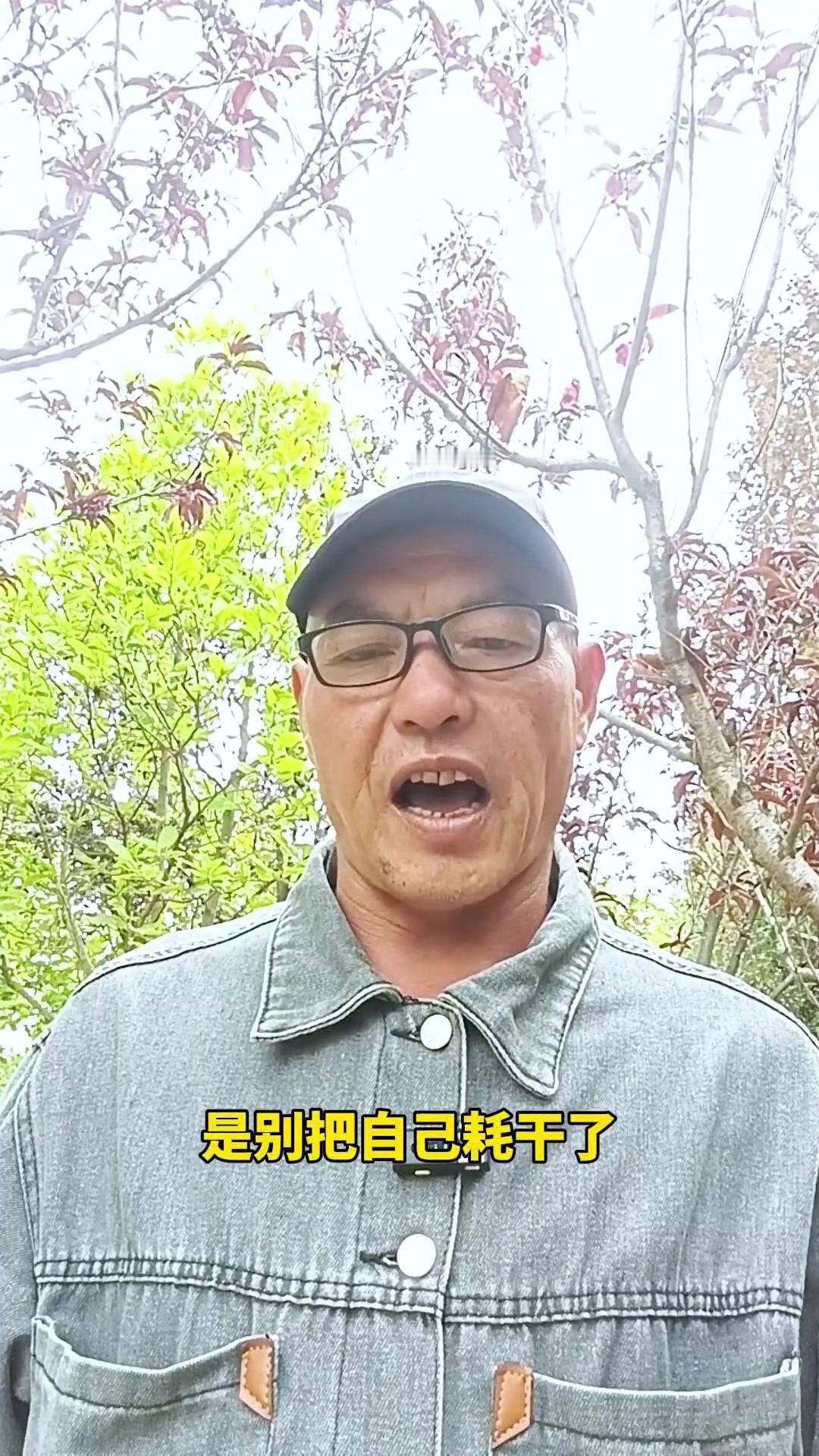 所有缺家庭助力、没资源人脉资金的朋友，这辈子做好一件事就够——构建属于自己的能量