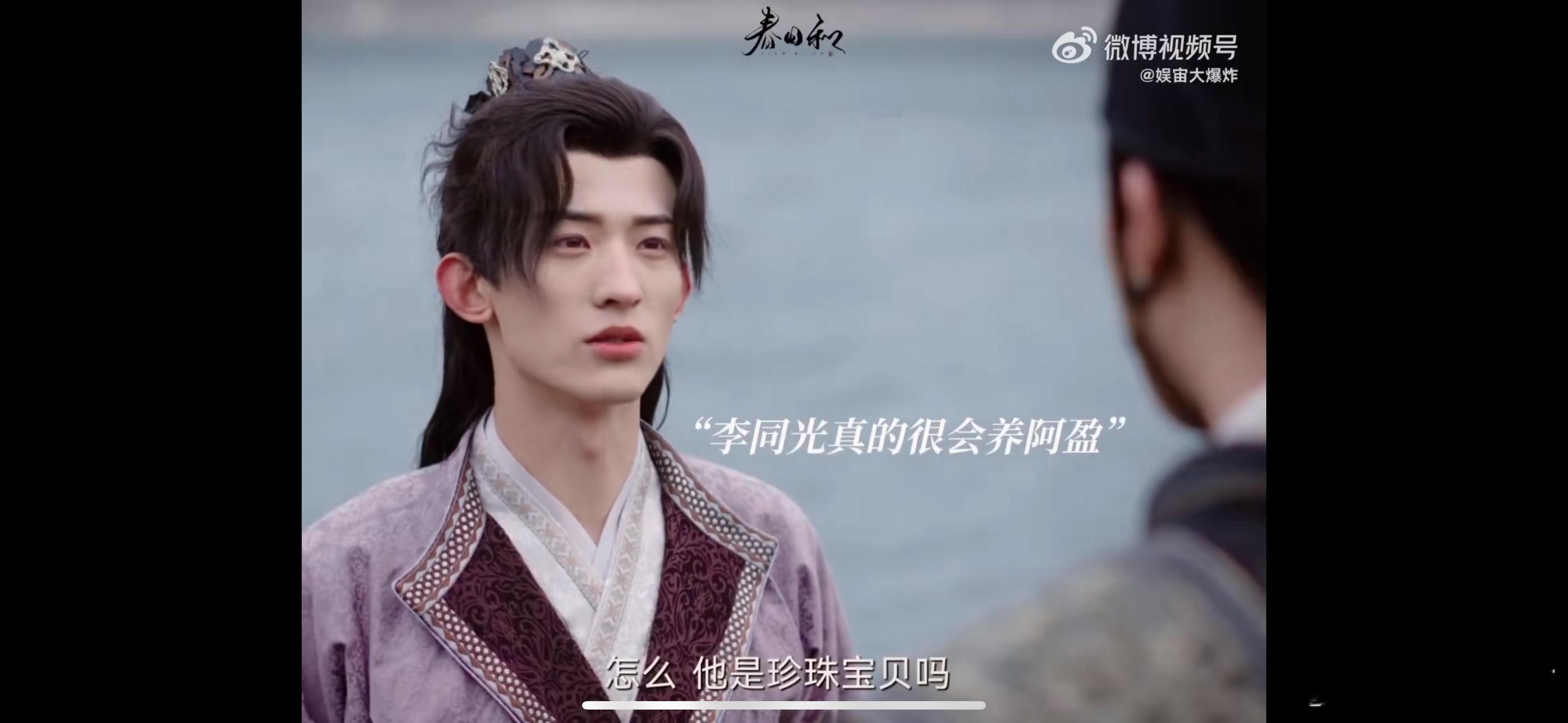 我以前真的觉得常华森好凑。你们说雨凝老鼠，华森又何尝不是一个牙尖嘴利的瘦老鼠，但