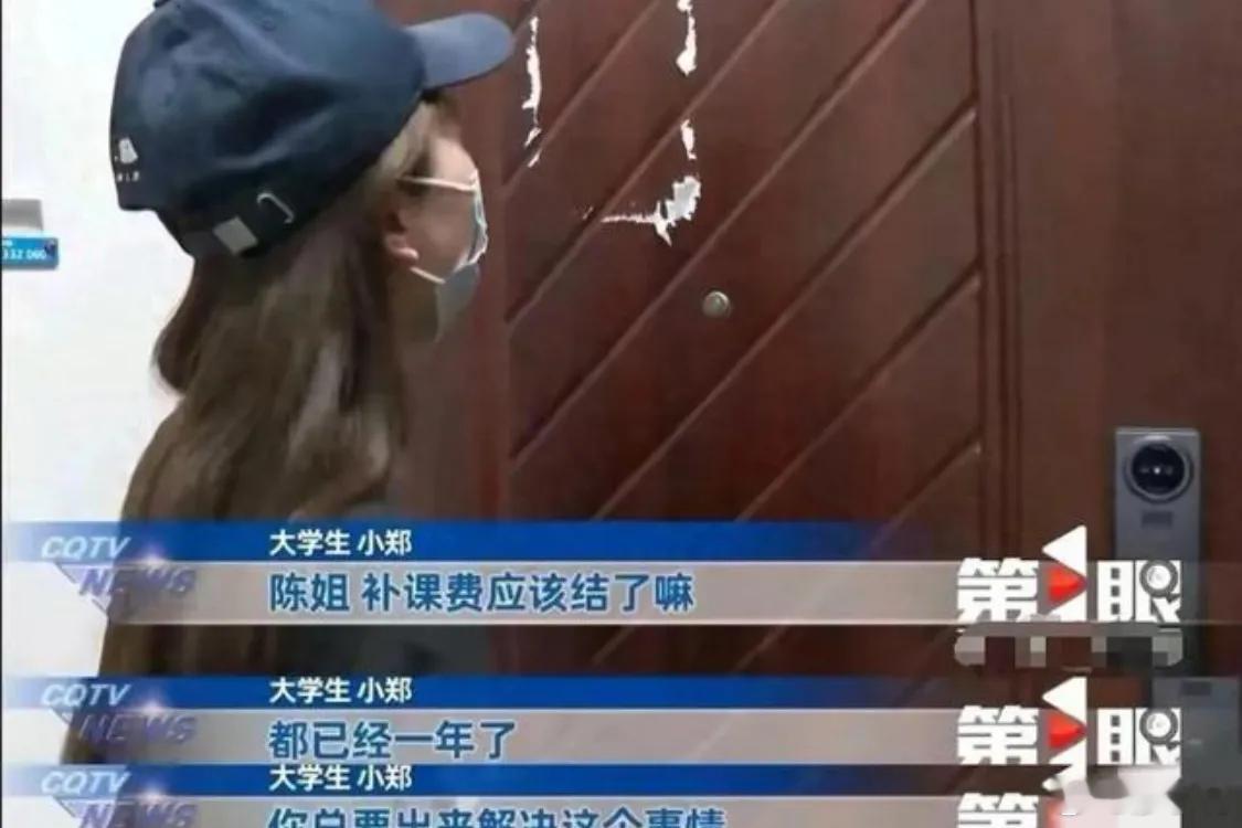 拖欠家教费老赖欠堂哥8万20年不还全世界都知道她是老赖，但就是拿她没办法。在法律