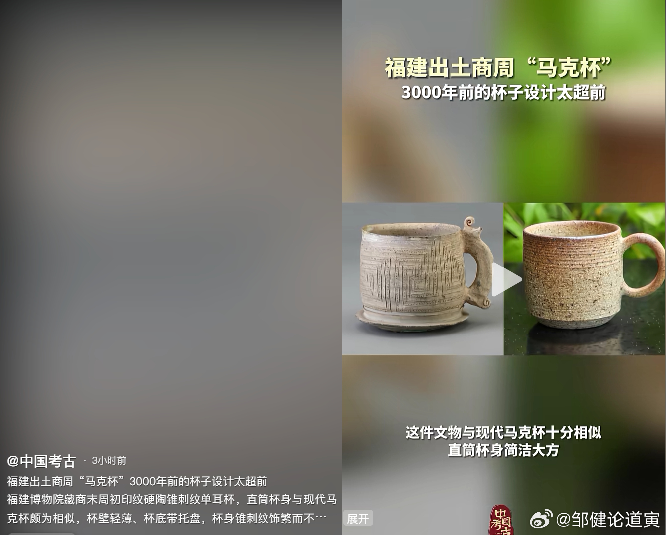 西方没有什么不是抄我们的。 