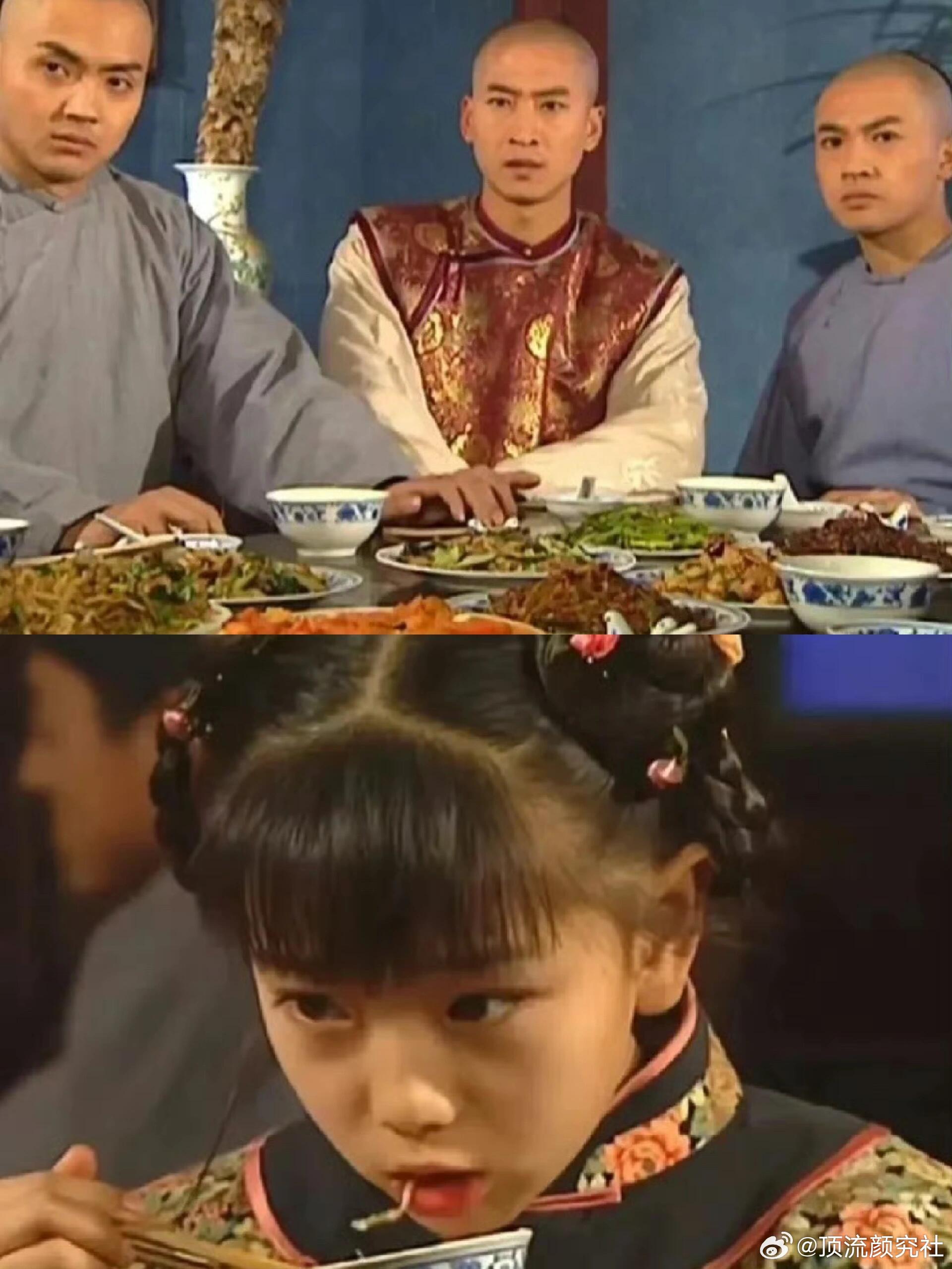 琼瑶版的《还珠格格》演员吃的都是真菜，肉眼可见孩子吃得挺香 