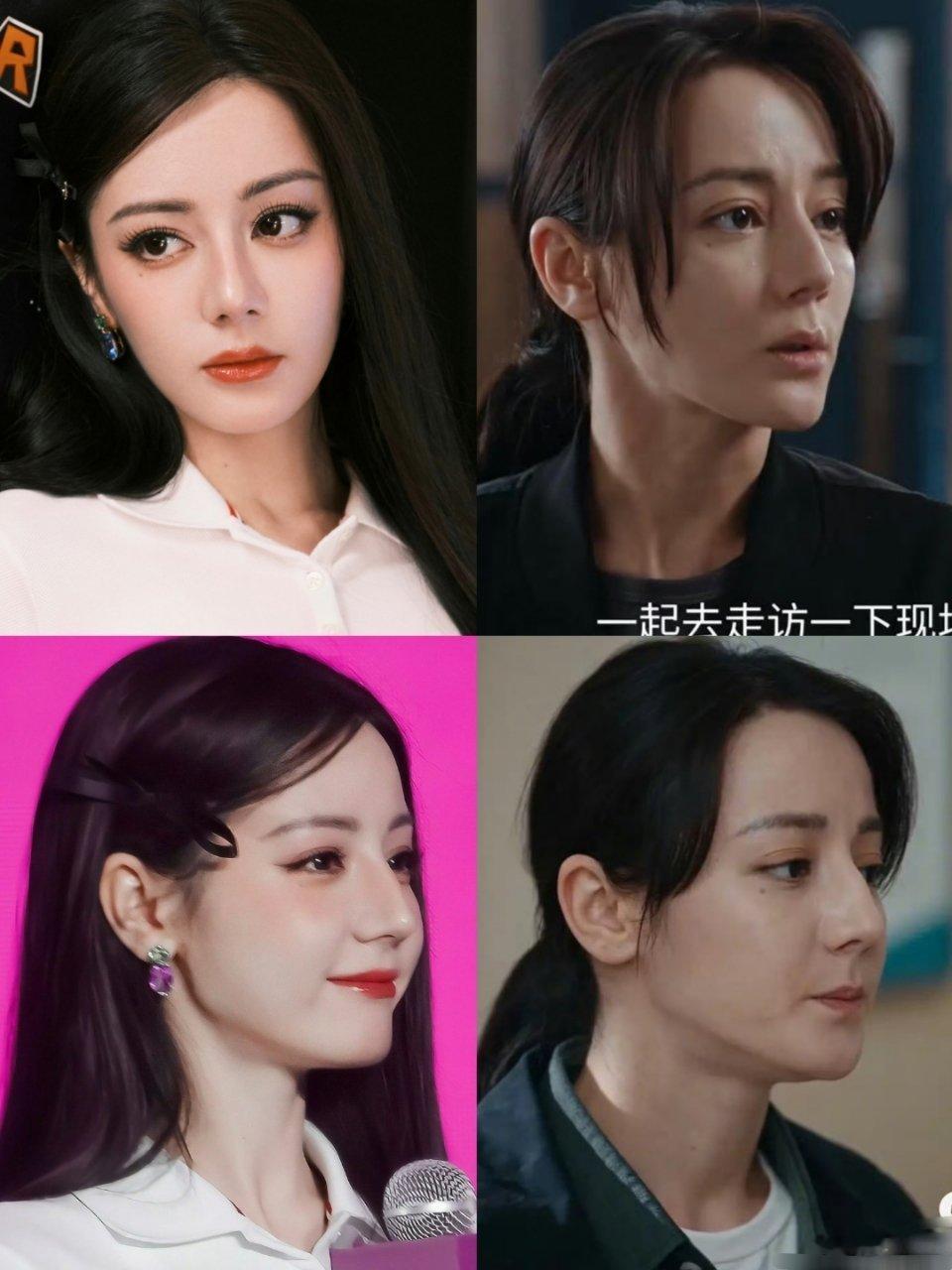 邓妍才是迪丽热巴原皮吧精修和素颜的差距 ​​​