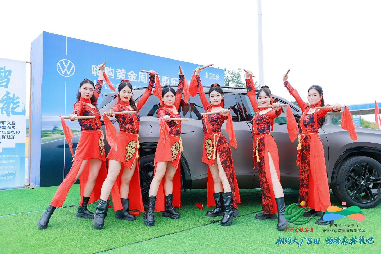 我在吕田服务区，大家到哪了？ ​​​