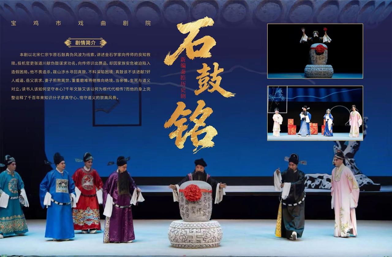 金秋启幕，未来可期。台上一瞬风华，汗水浇灌；幕后全程护航，初心相守。艺术的盛会，